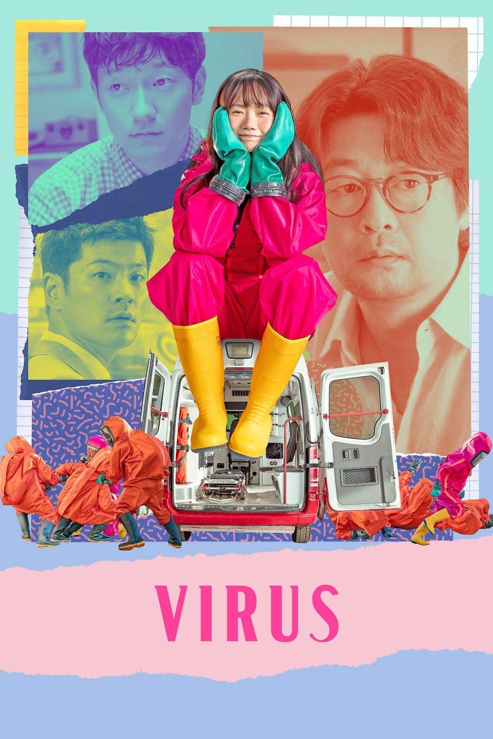 Virus (2025) (Korean)