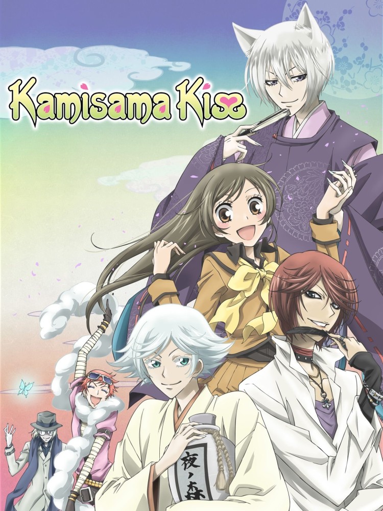 Kamisama Kiss Season 1-2 (Complete) (Anime)