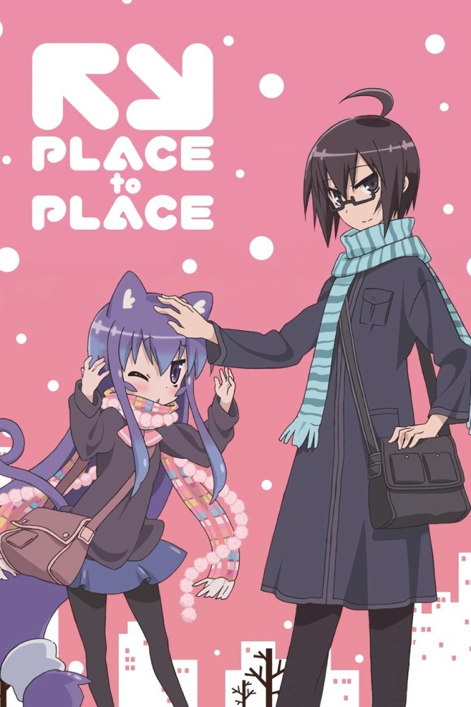 Place to Place Season 1 (Complete) (Anime)