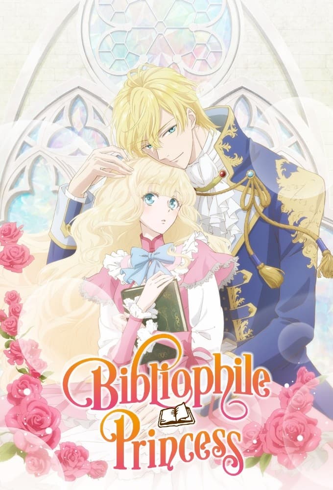 Bibliophile Princess Season 1 (Complete) (Anime)