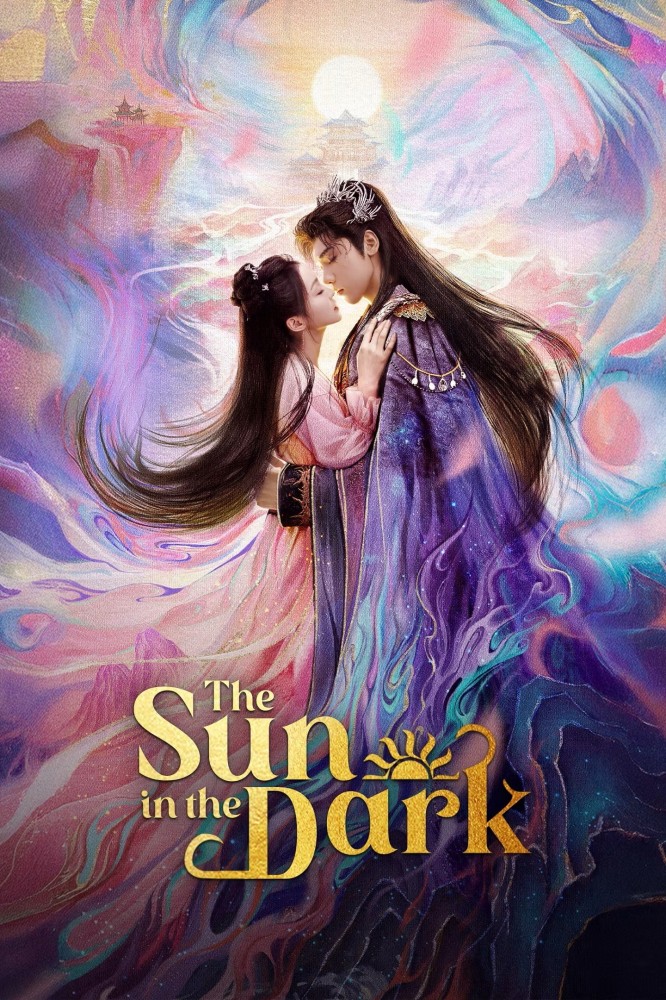 The Sun in the Dark Season 1 (Episode 11-14 Added) (Chinese Drama)