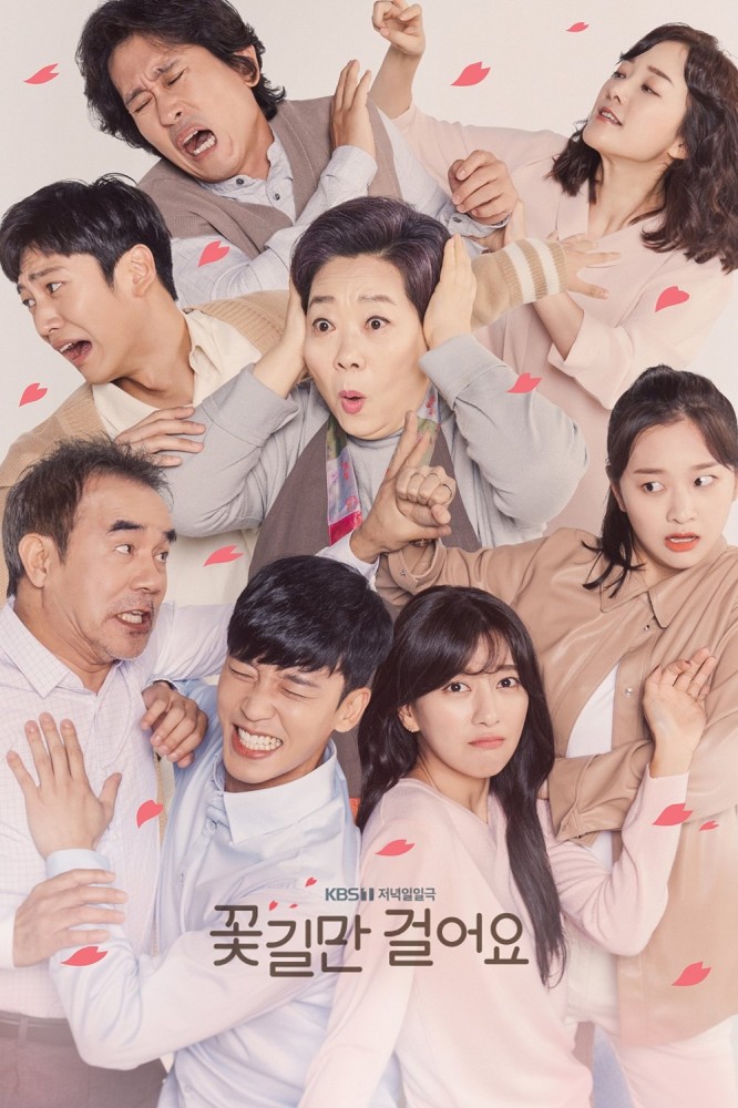 Unasked Family Season 1 (Episode 70 – 100 Added) (Korean Drama)