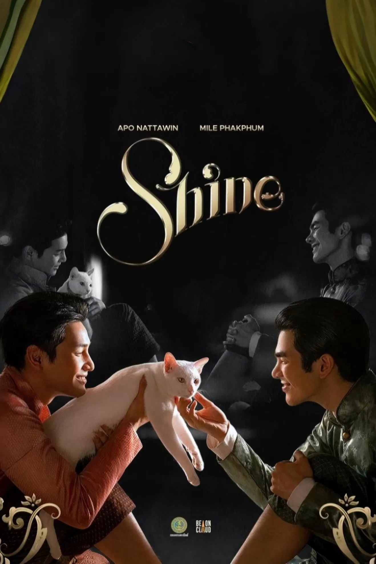 Shine Season 1 (Episode 8 Added) (Thai Drama)